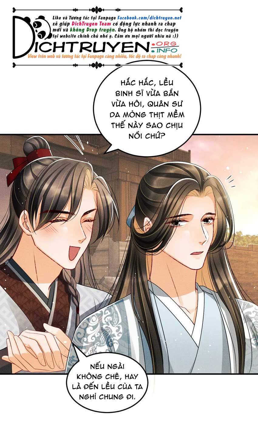 Thê Vi Thượng Chapter 59 - 6