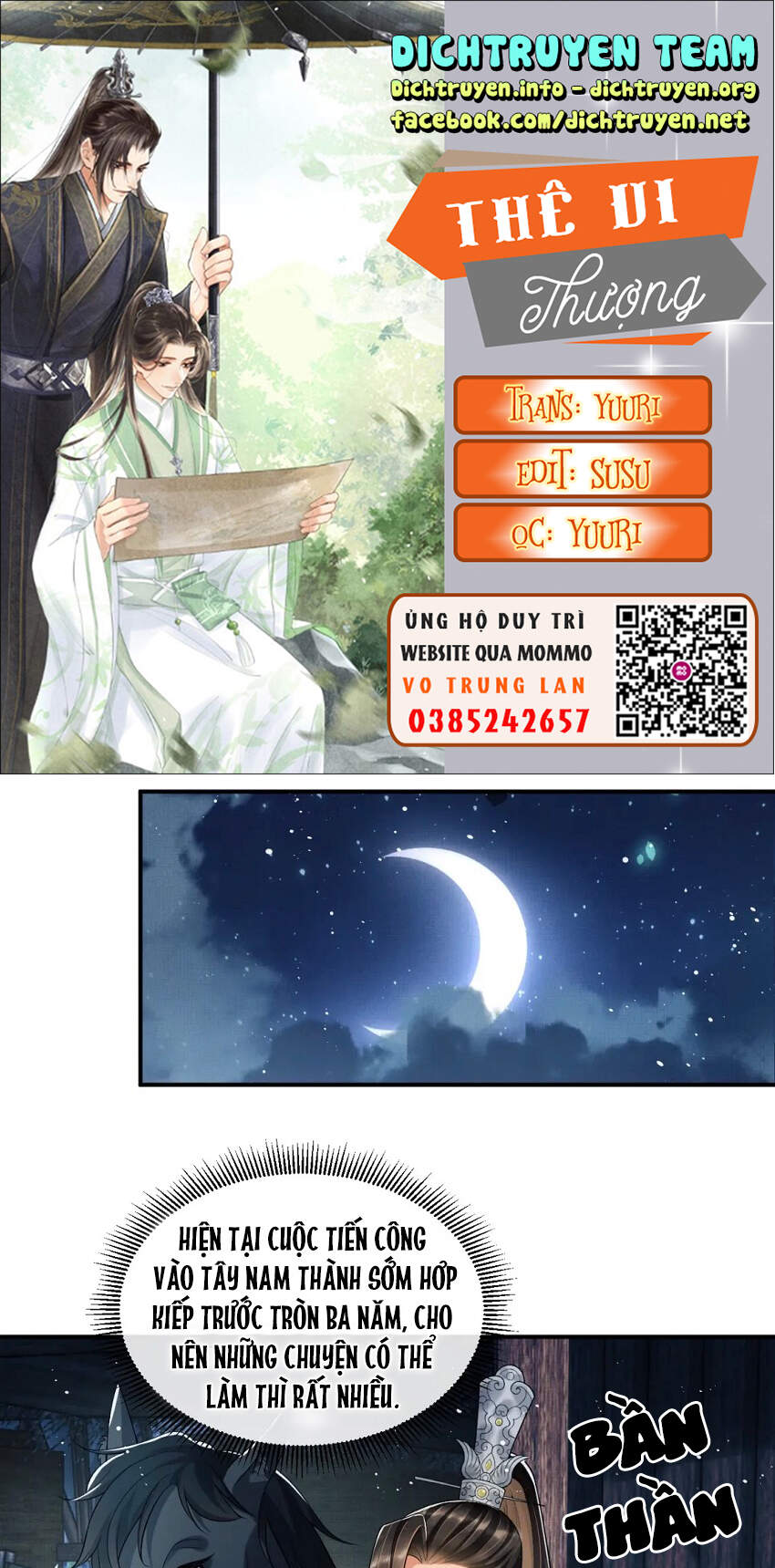 Thê Vi Thượng Chapter 60 - 1