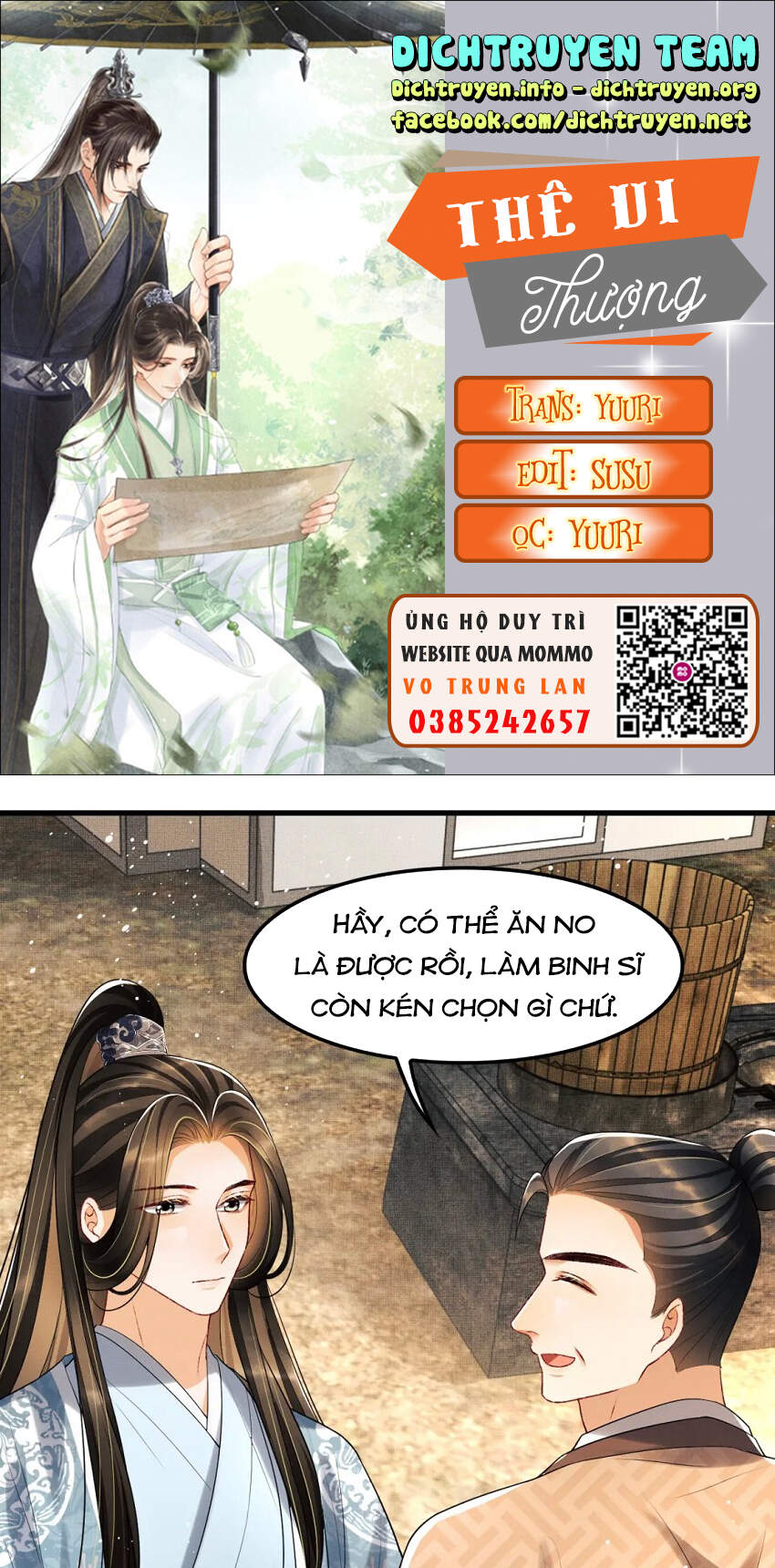 Thê Vi Thượng Chapter 61 - 1