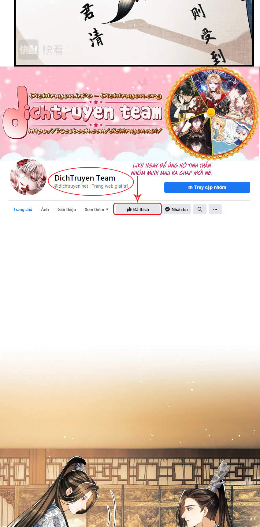 Thê Vi Thượng Chapter 62 - 11