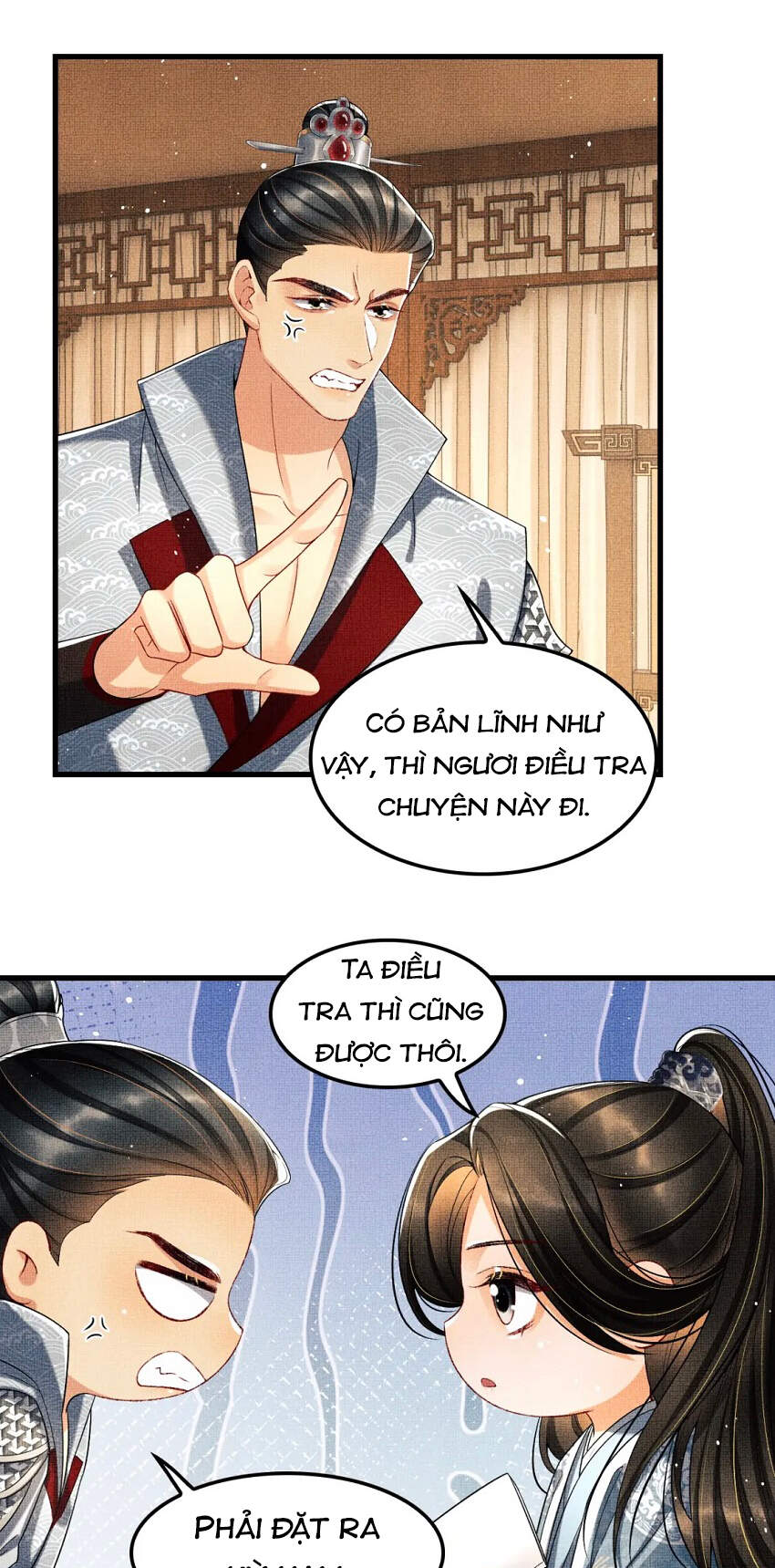 Thê Vi Thượng Chapter 62 - 6