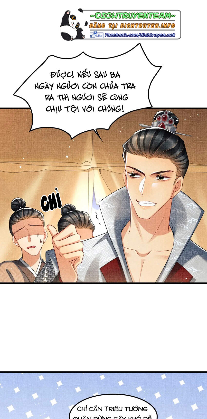 Thê Vi Thượng Chapter 62 - 8