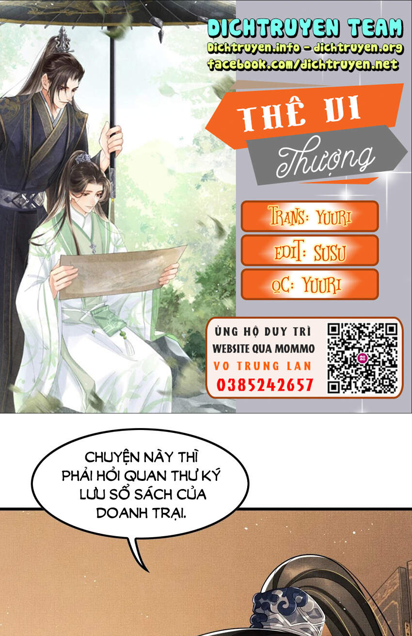 Thê Vi Thượng Chapter 64 - 1