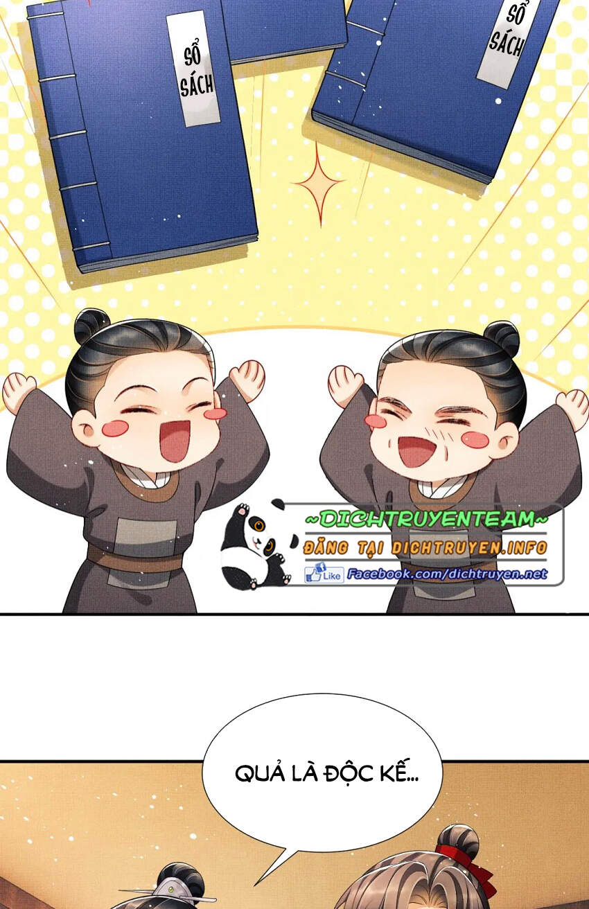 Thê Vi Thượng Chapter 64 - 12