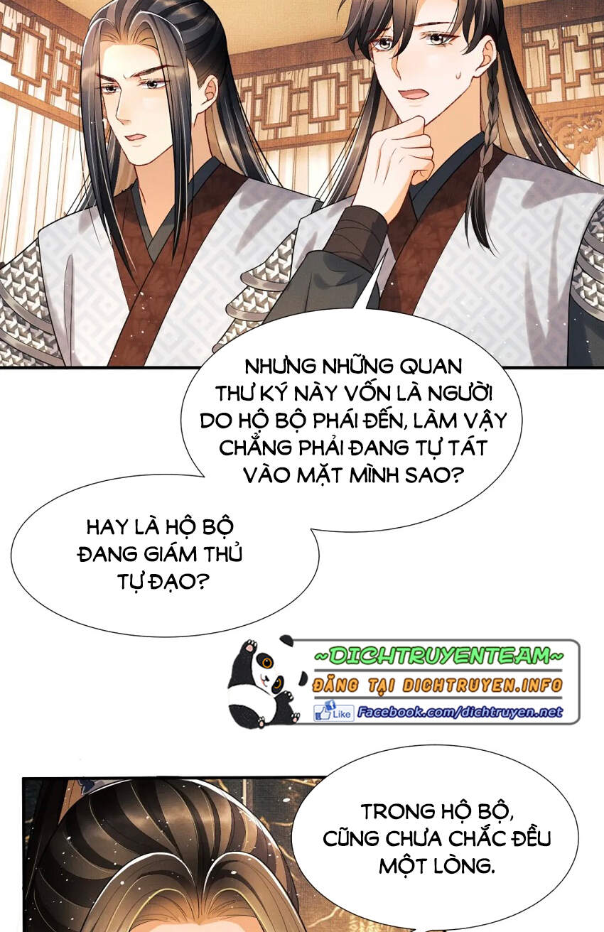 Thê Vi Thượng Chapter 64 - 13