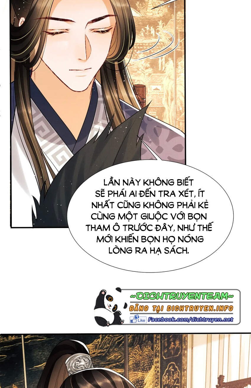 Thê Vi Thượng Chapter 64 - 14