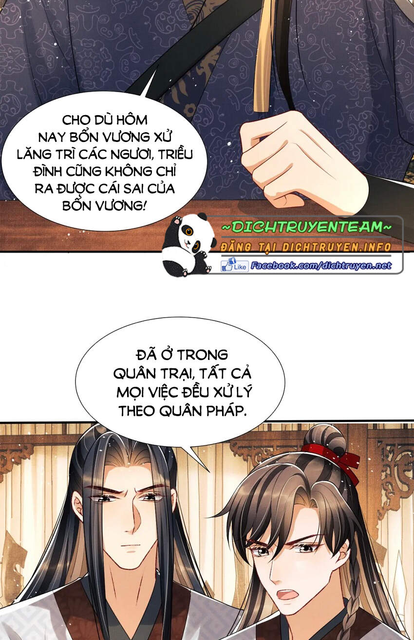 Thê Vi Thượng Chapter 64 - 21