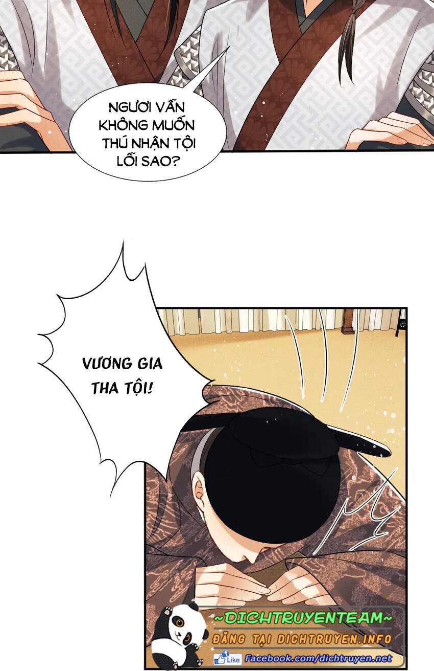 Thê Vi Thượng Chapter 64 - 22
