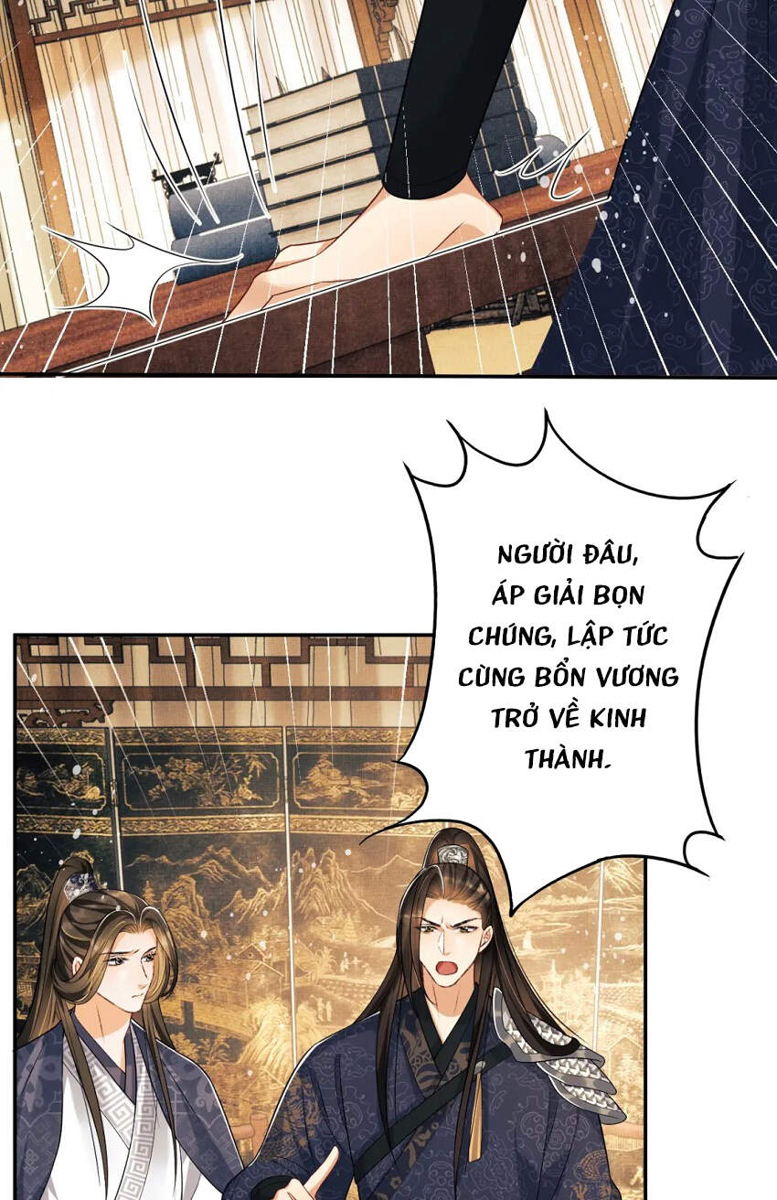 Thê Vi Thượng Chapter 64 - 25