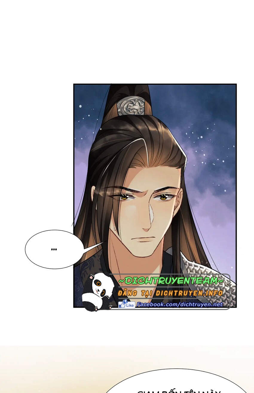 Thê Vi Thượng Chapter 64 - 27