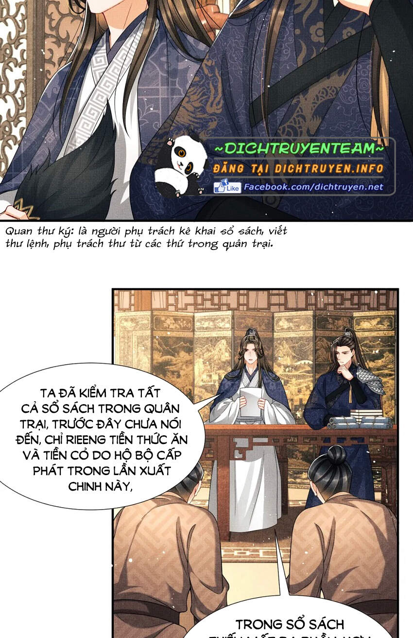 Thê Vi Thượng Chapter 64 - 4