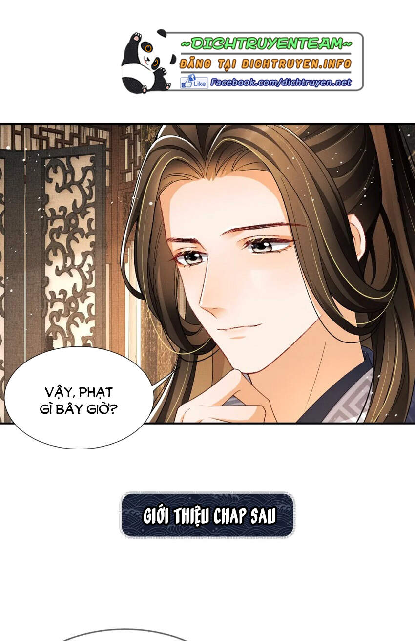 Thê Vi Thượng Chapter 64 - 43