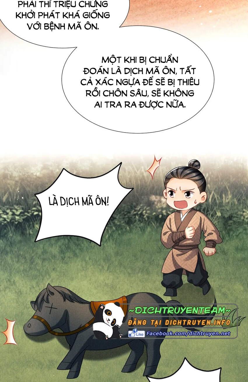 Thê Vi Thượng Chapter 64 - 8