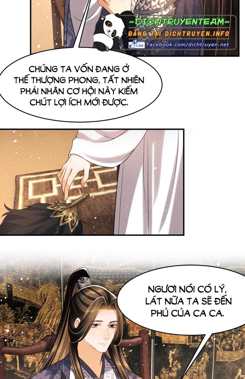 Thê Vi Thượng Chapter 65 - 11