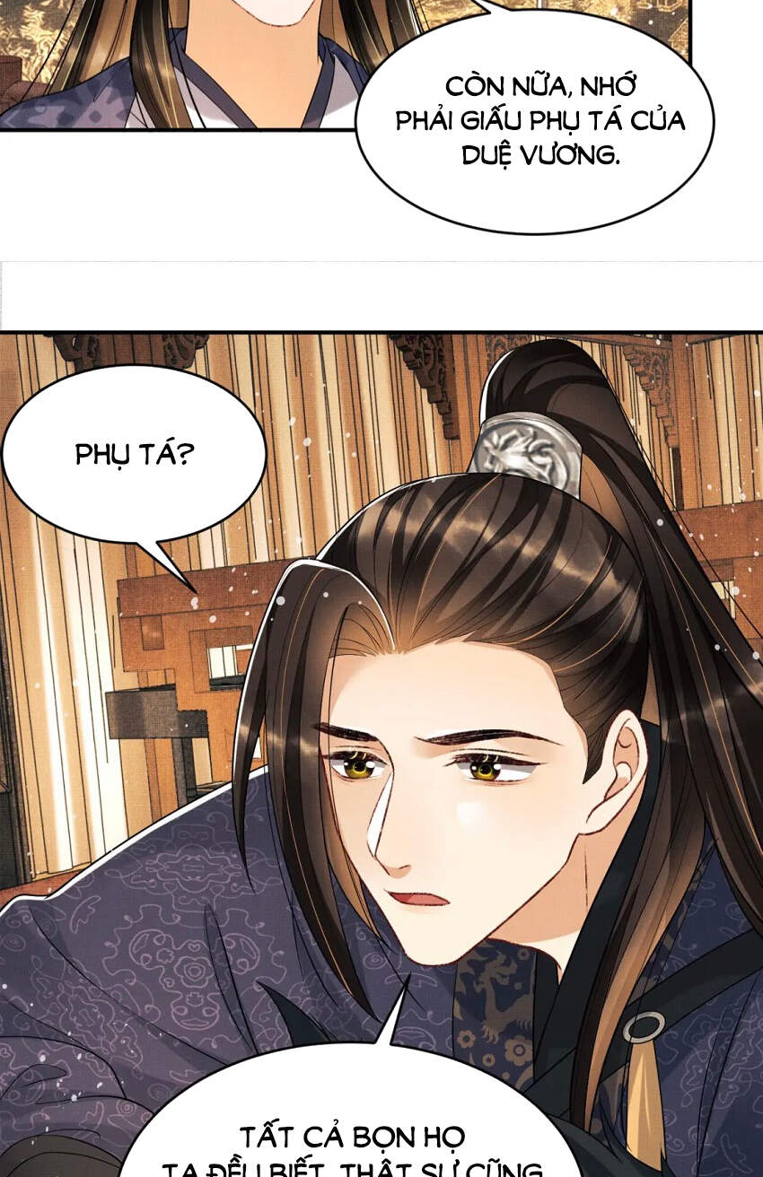 Thê Vi Thượng Chapter 65 - 13