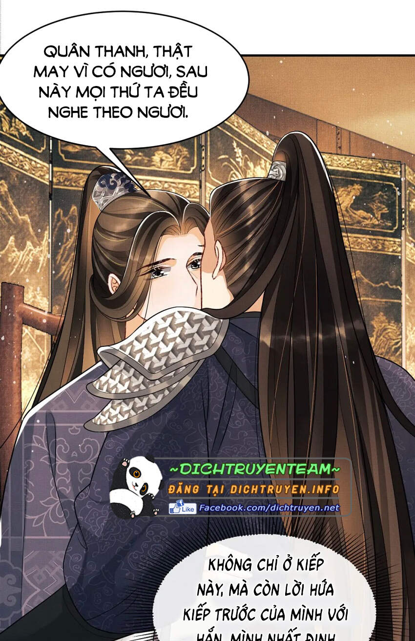 Thê Vi Thượng Chapter 65 - 16
