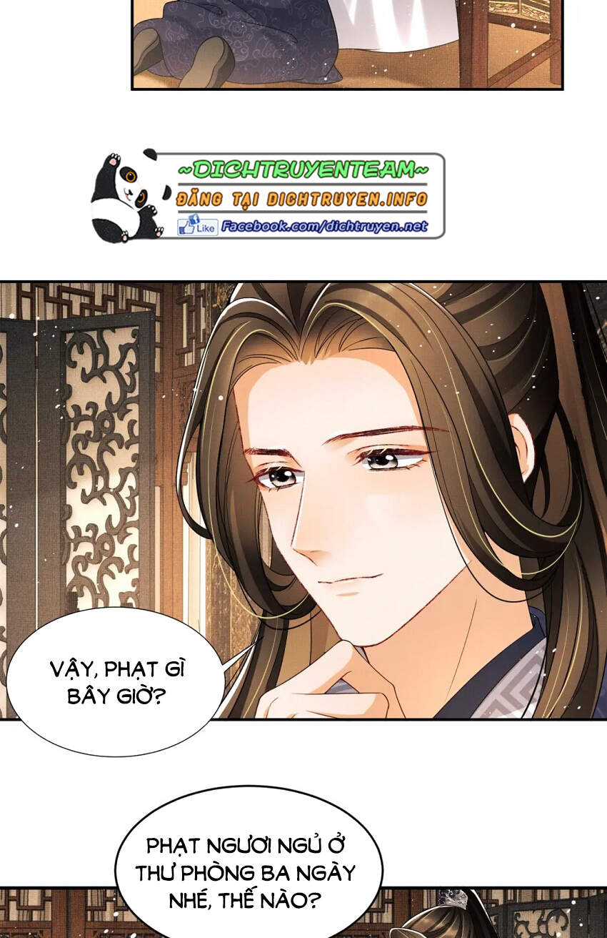 Thê Vi Thượng Chapter 65 - 3