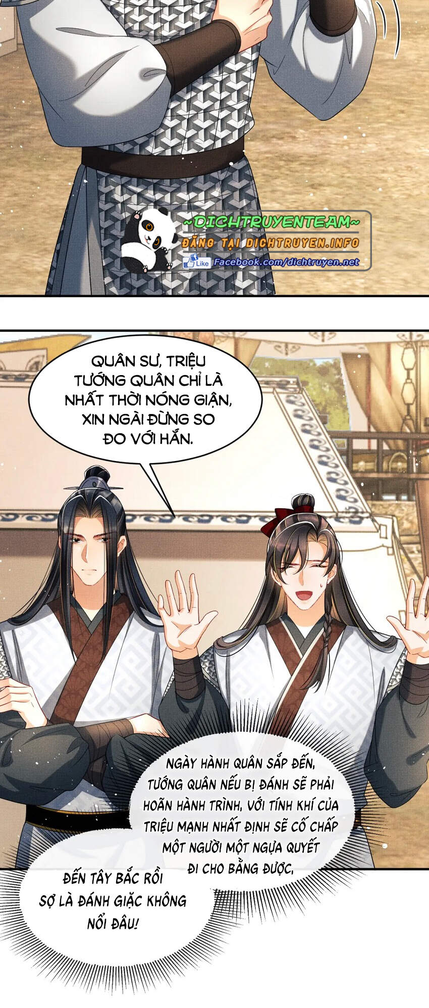 Thê Vi Thượng Chapter 65 - 25