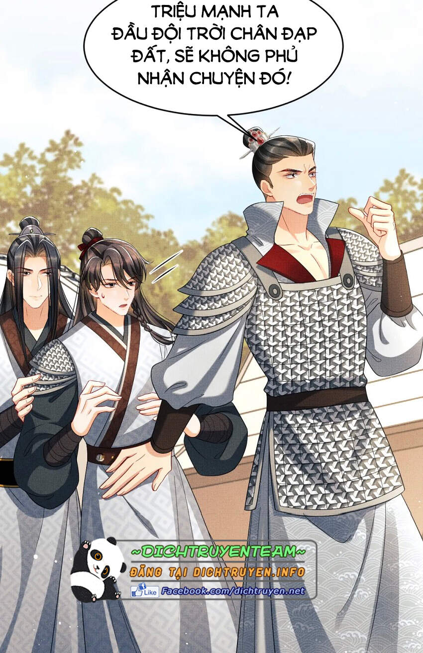 Thê Vi Thượng Chapter 65 - 28