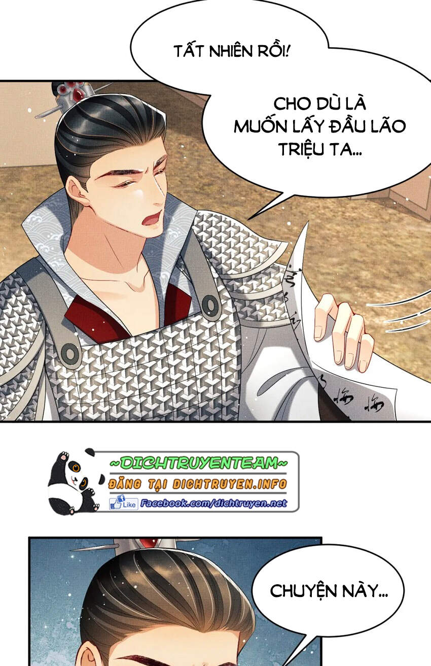 Thê Vi Thượng Chapter 65 - 30