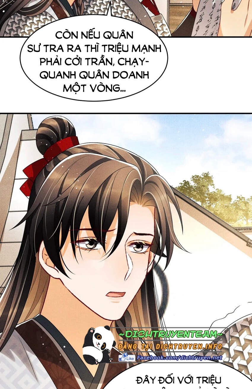 Thê Vi Thượng Chapter 65 - 32