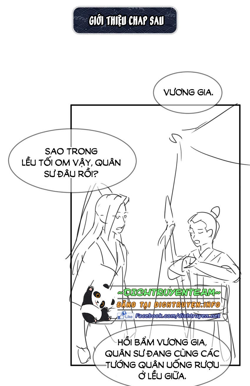 Thê Vi Thượng Chapter 65 - 40