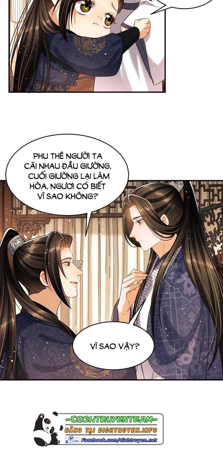 Thê Vi Thượng Chapter 65 - 5