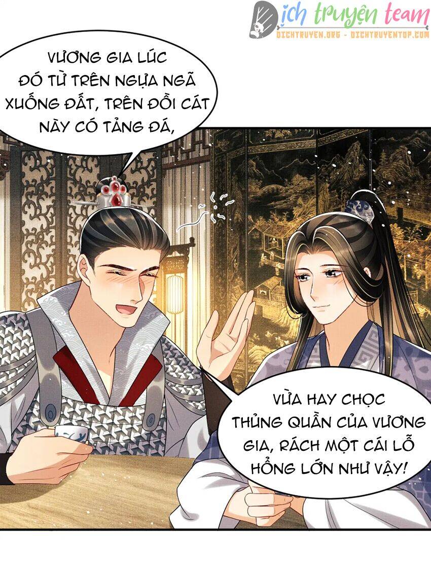 Thê Vi Thượng Chapter 66 - 15