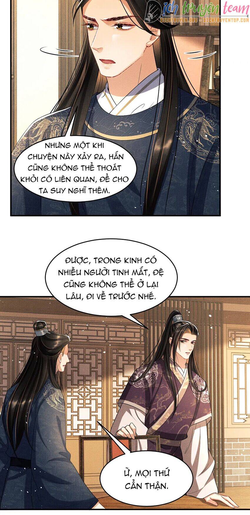 Thê Vi Thượng Chapter 66 - 6