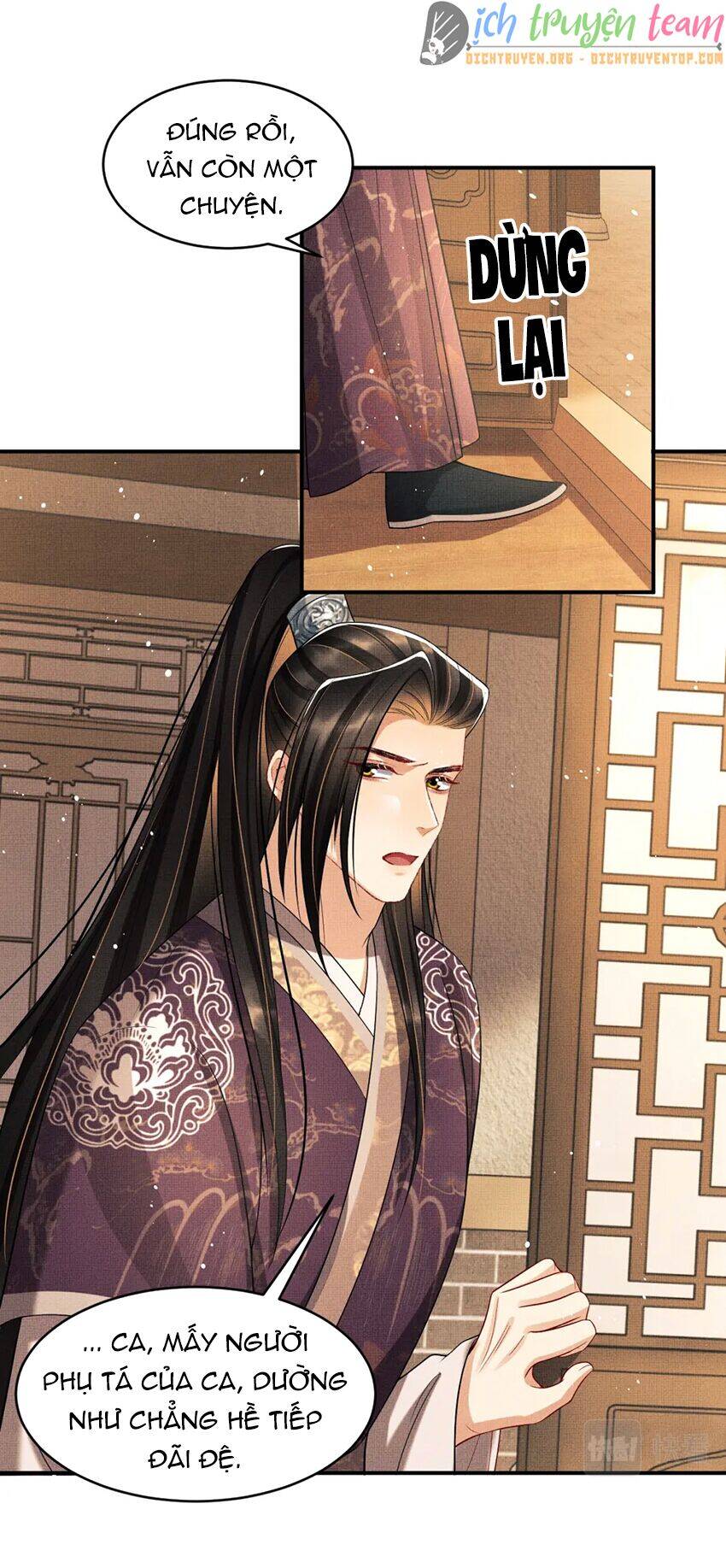 Thê Vi Thượng Chapter 66 - 7