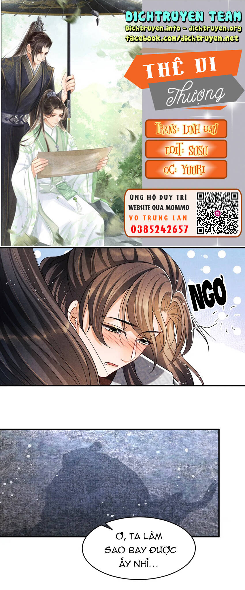 Thê Vi Thượng Chapter 67 - 1