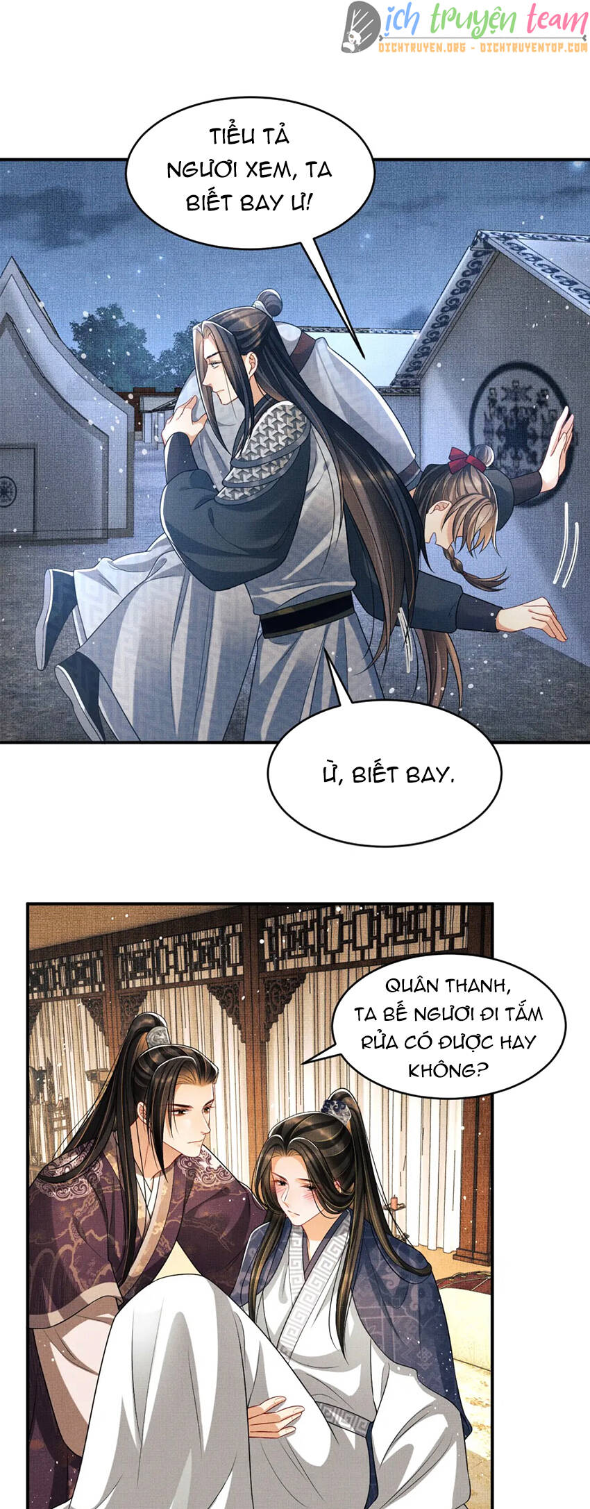 Thê Vi Thượng Chapter 67 - 2