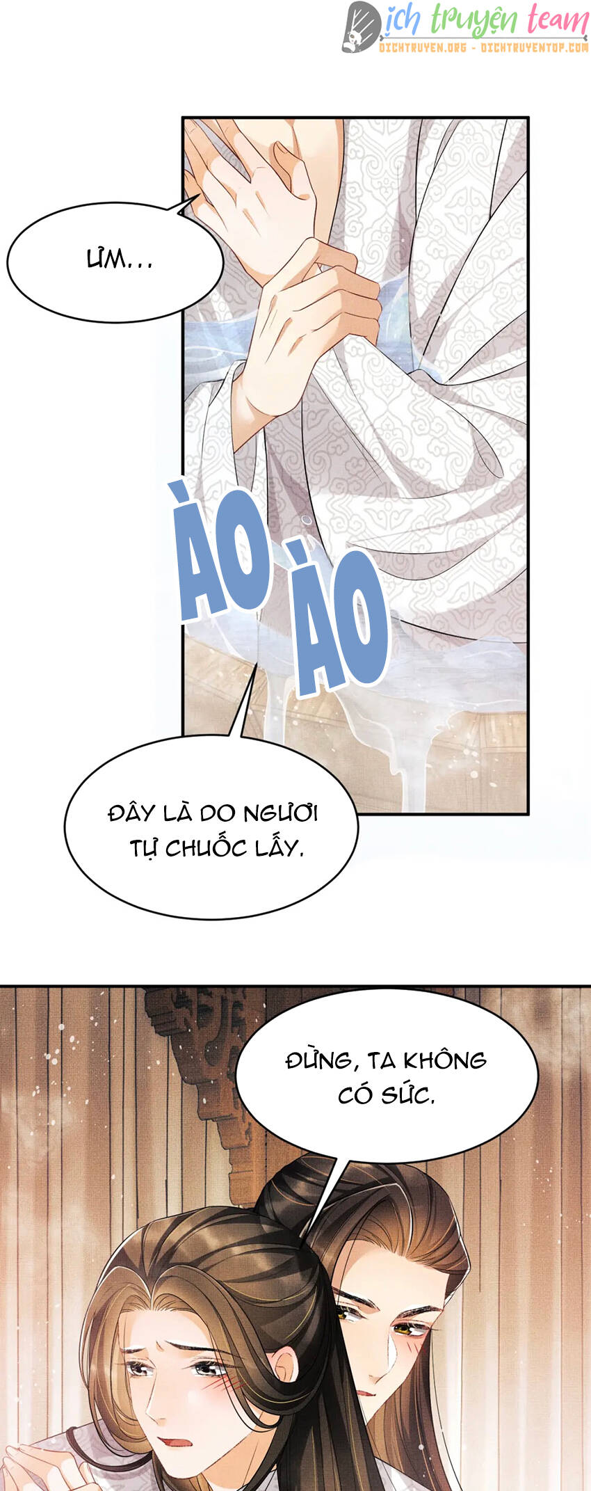 Thê Vi Thượng Chapter 67 - 12