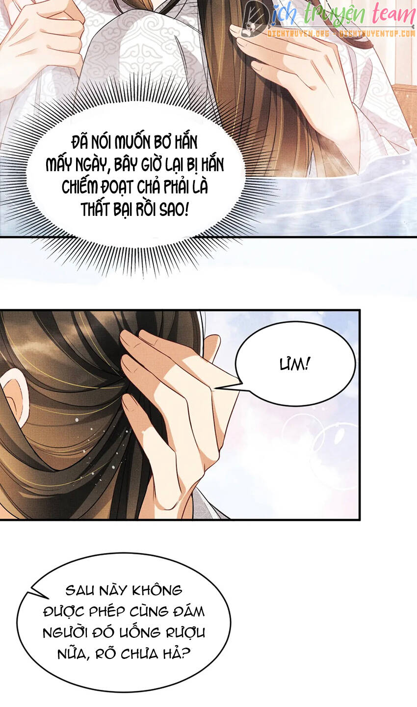 Thê Vi Thượng Chapter 67 - 13