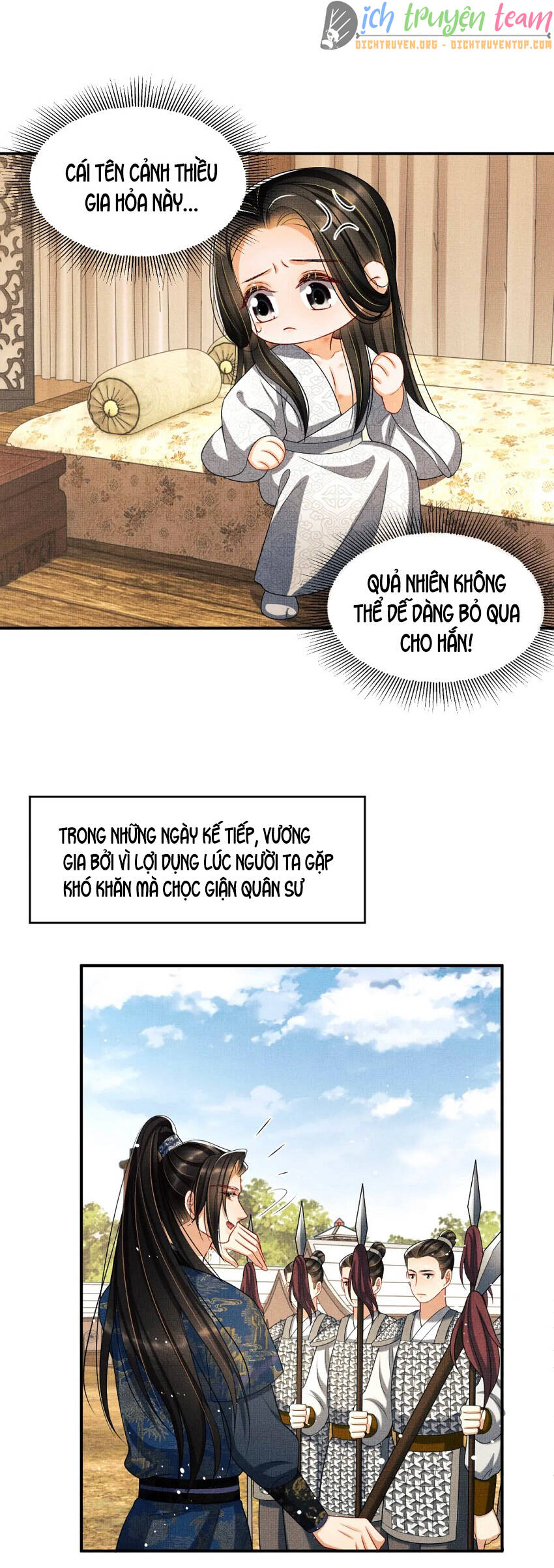 Thê Vi Thượng Chapter 67 - 17