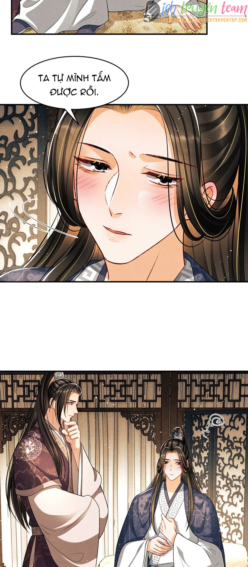 Thê Vi Thượng Chapter 67 - 3