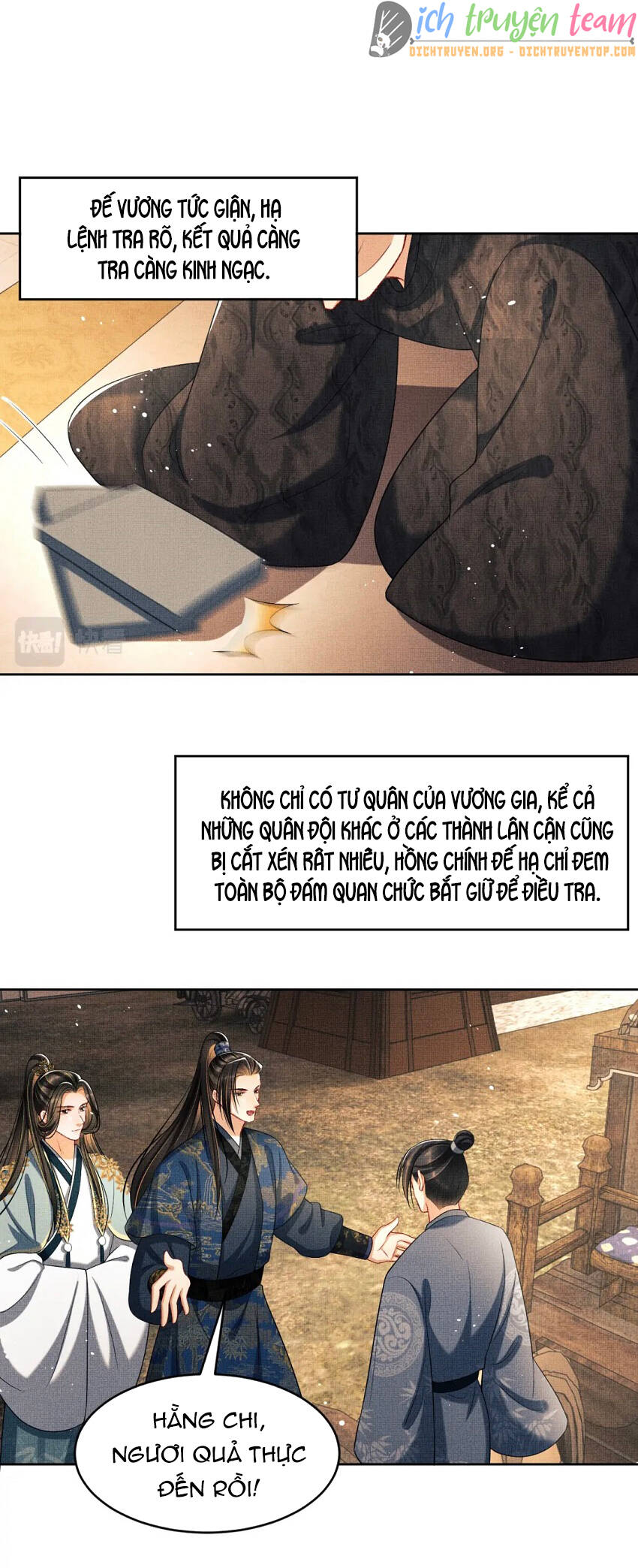 Thê Vi Thượng Chapter 67 - 21