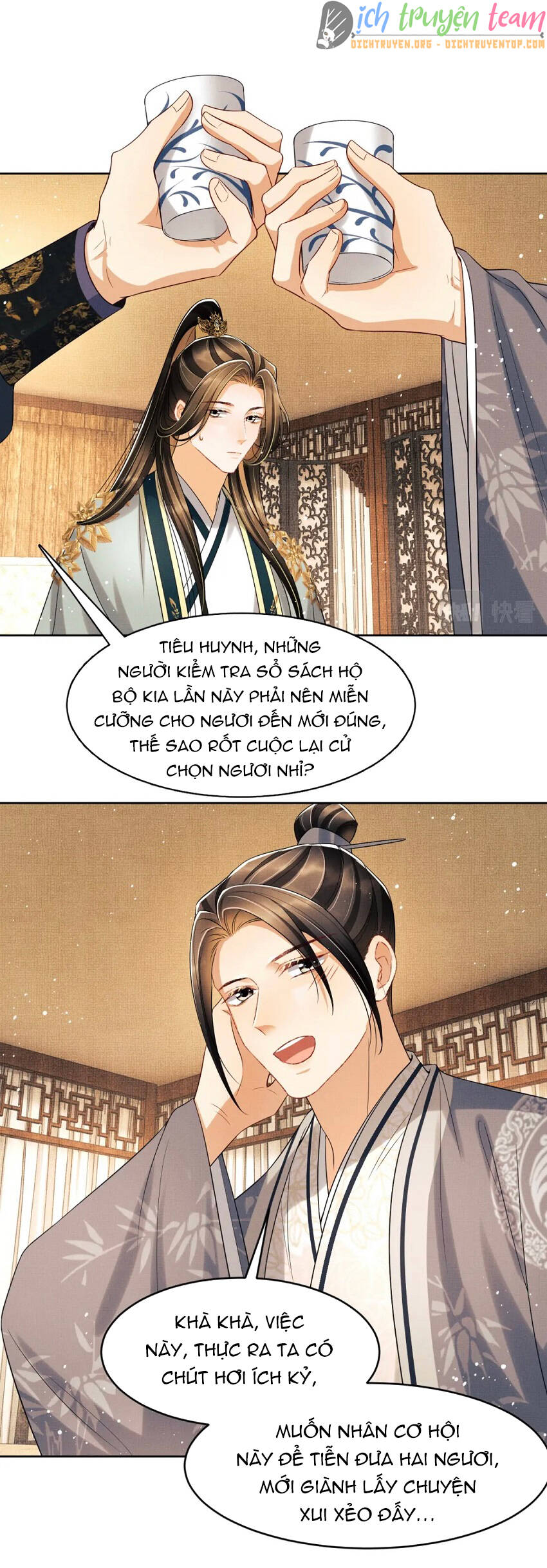 Thê Vi Thượng Chapter 67 - 24