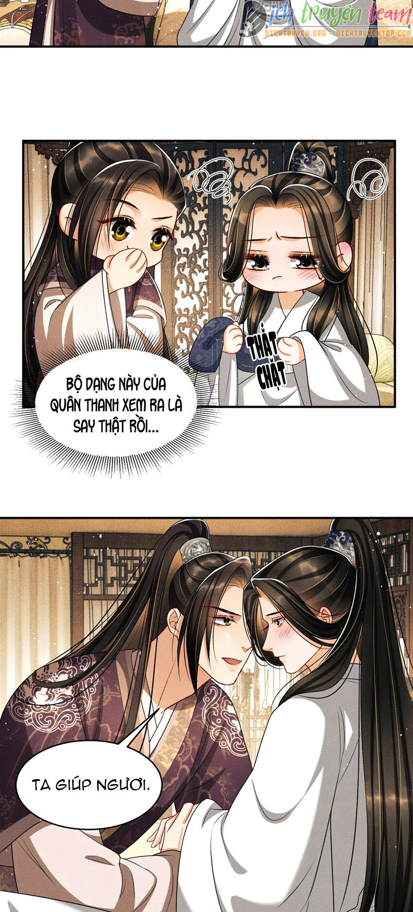 Thê Vi Thượng Chapter 67 - 4