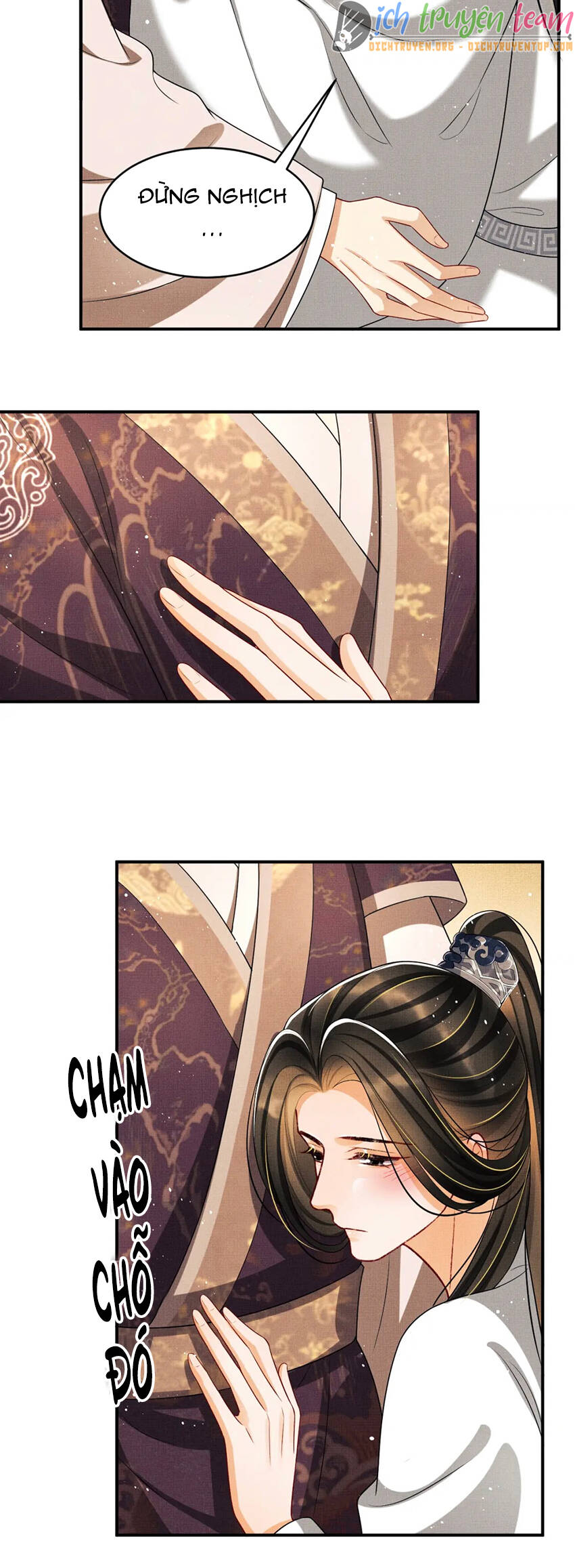 Thê Vi Thượng Chapter 67 - 6