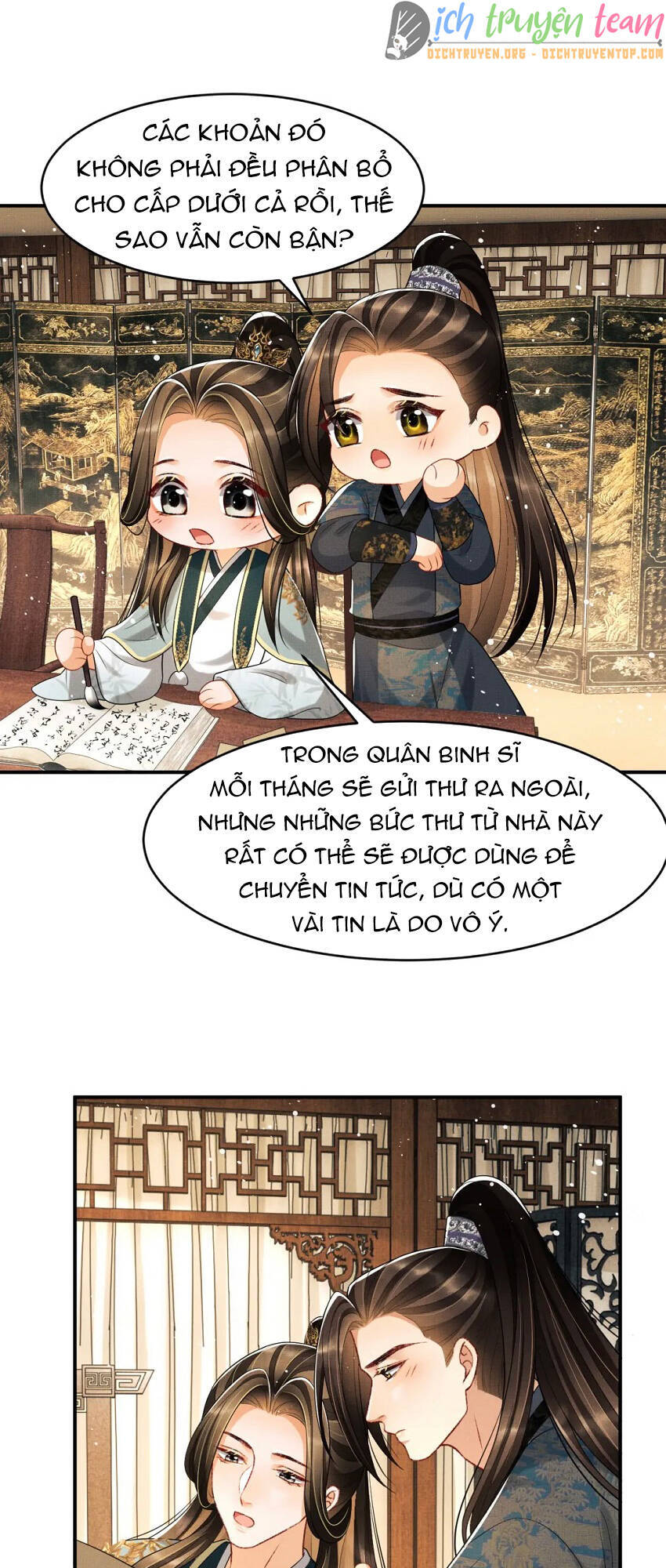 Thê Vi Thượng Chapter 68 - 22