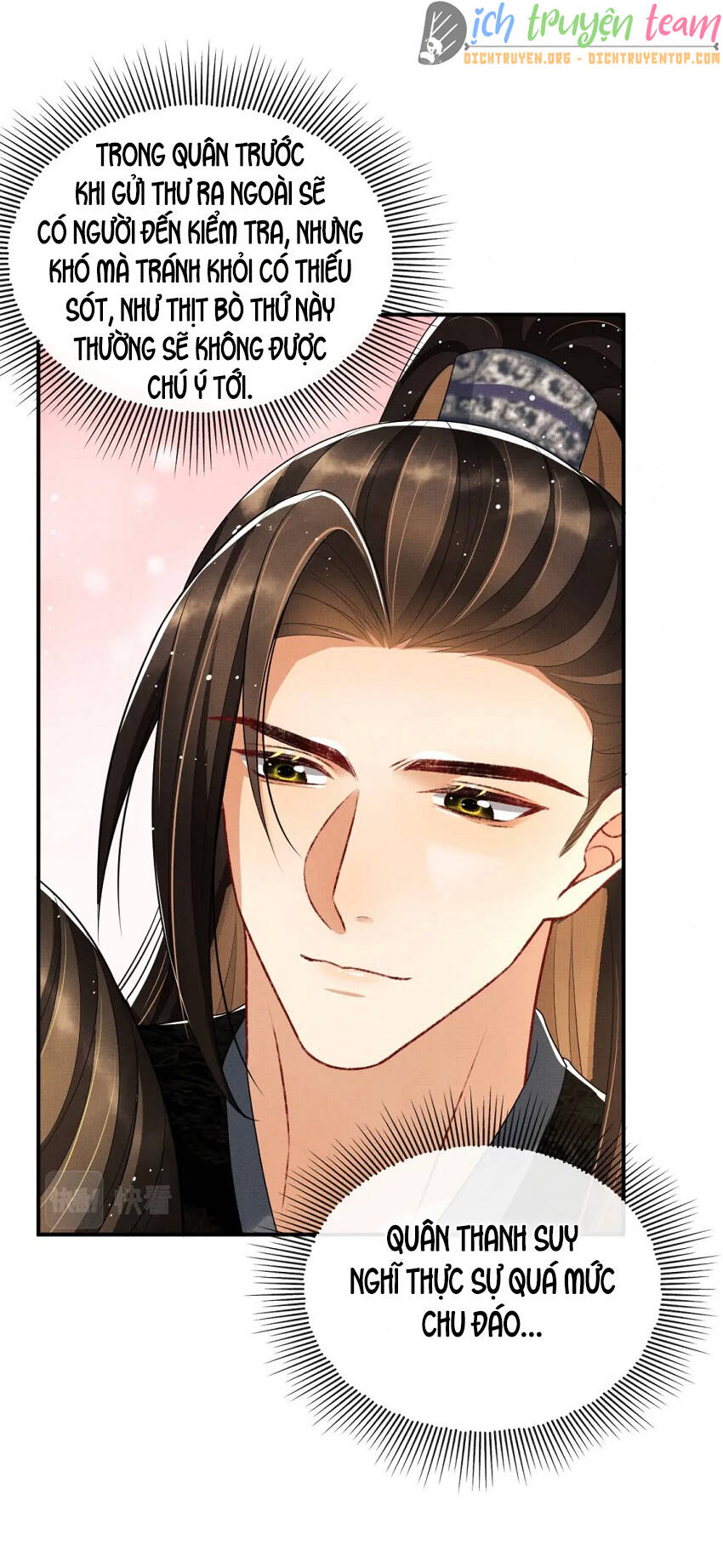 Thê Vi Thượng Chapter 68 - 26