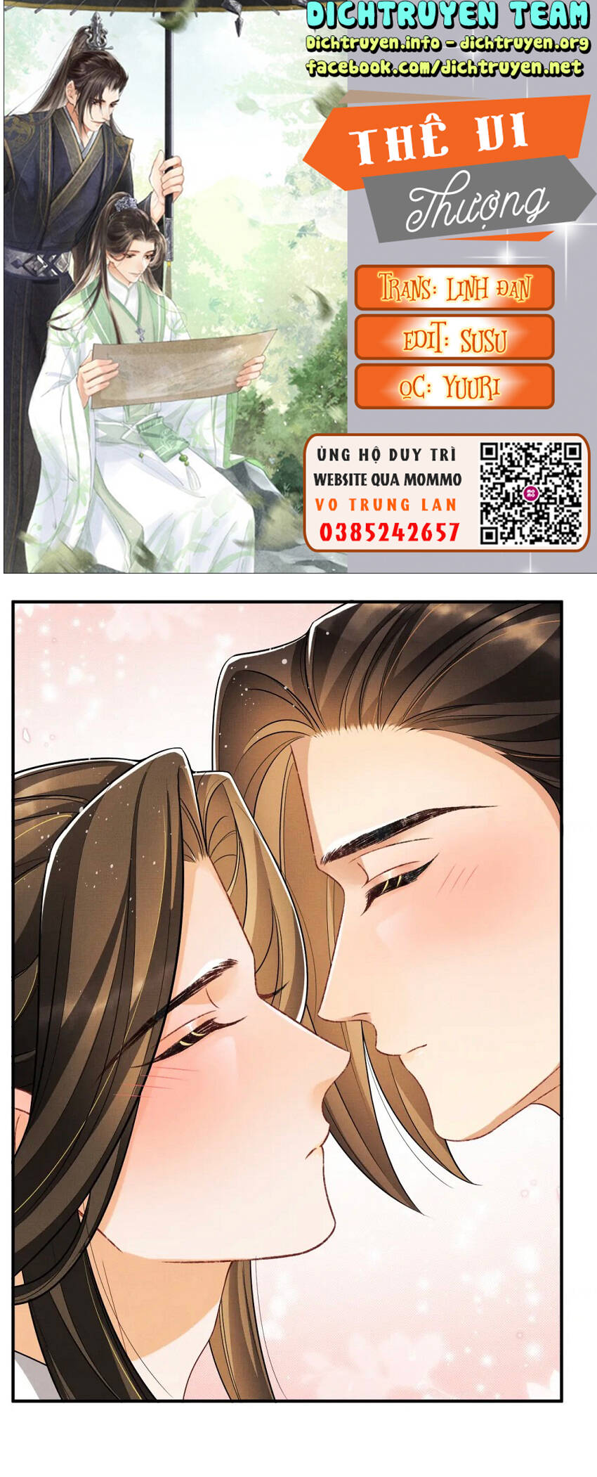 Thê Vi Thượng Chapter 69 - 1