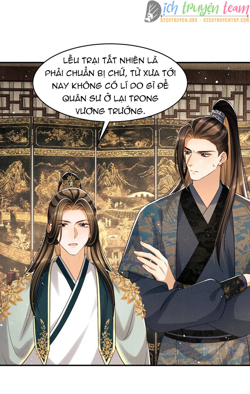 Thê Vi Thượng Chapter 69 - 14