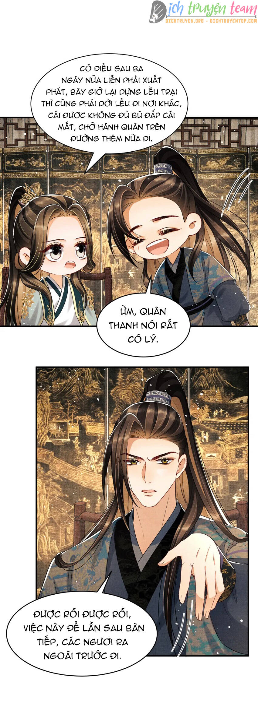 Thê Vi Thượng Chapter 69 - 15