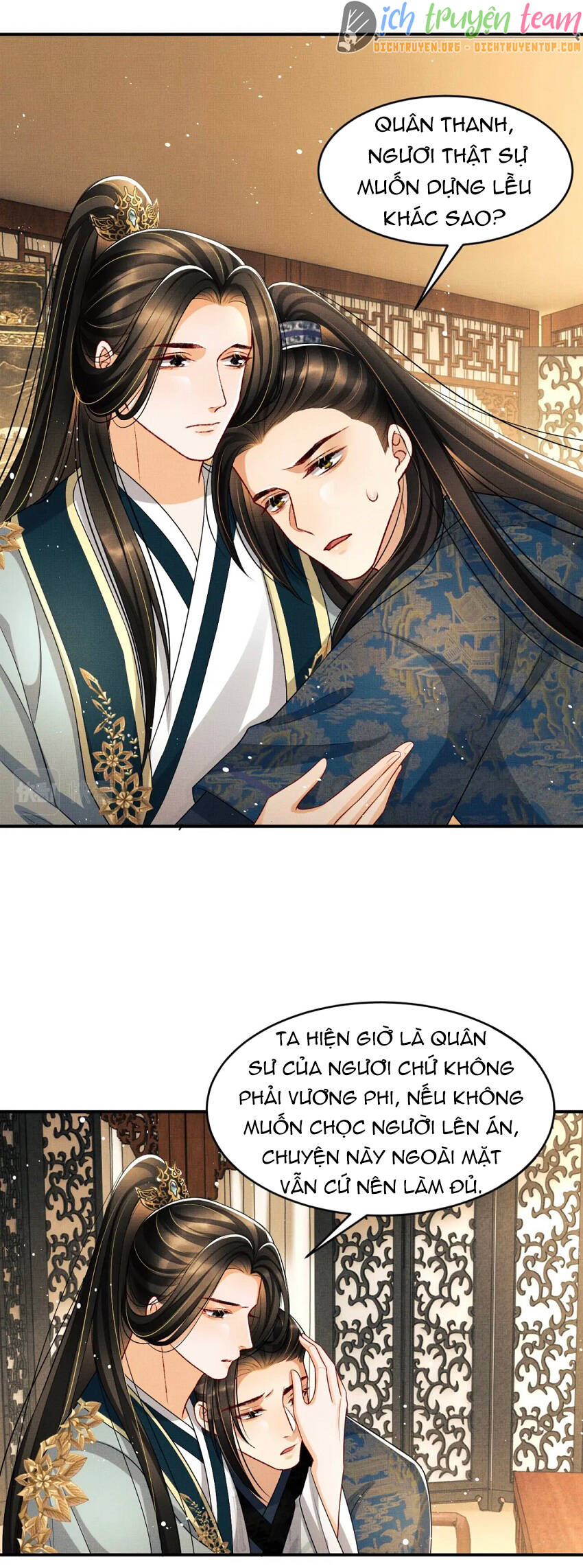 Thê Vi Thượng Chapter 69 - 17