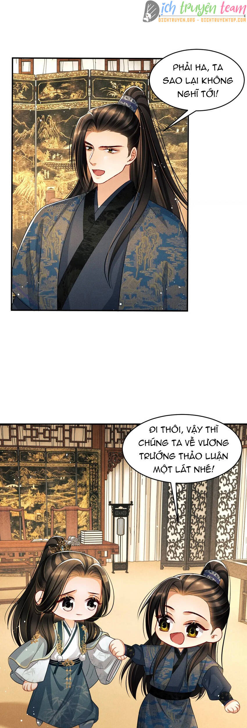 Thê Vi Thượng Chapter 69 - 19