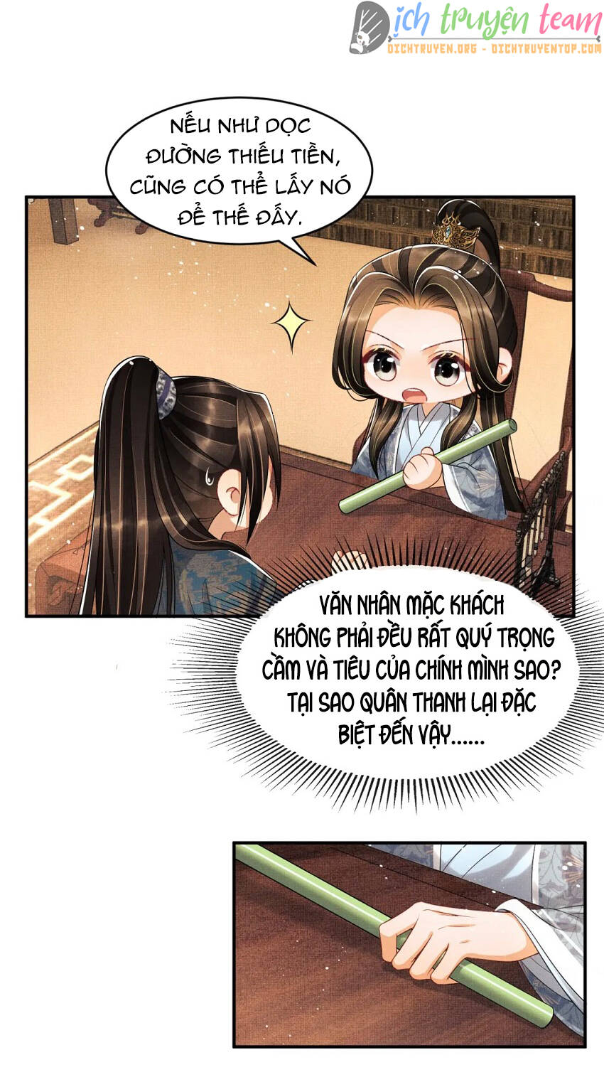 Thê Vi Thượng Chapter 69 - 25