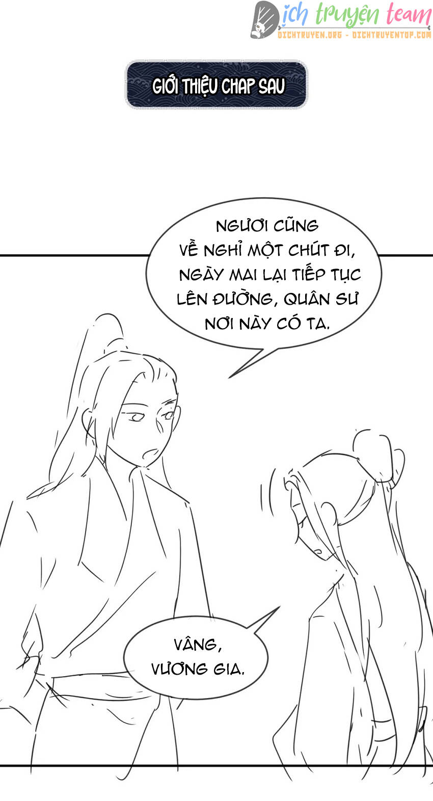 Thê Vi Thượng Chapter 69 - 30