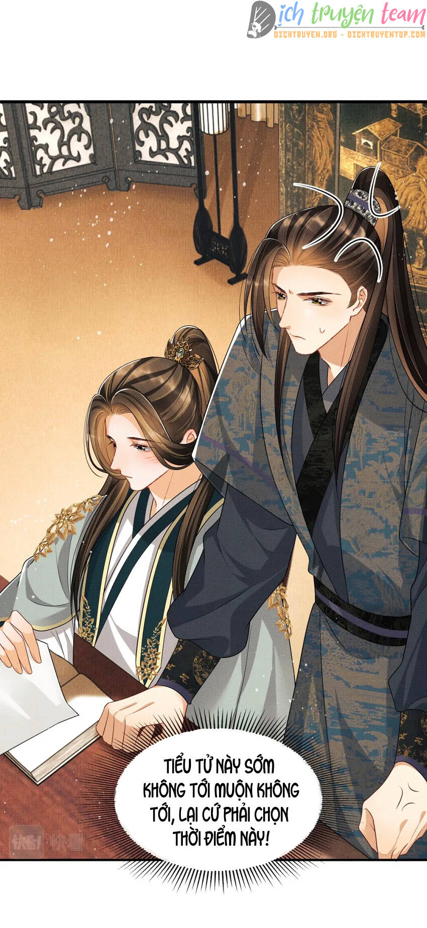 Thê Vi Thượng Chapter 69 - 5